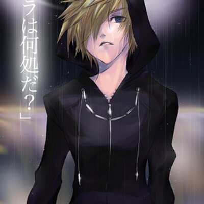 Profile Picture of Vincent Bridges (@NinjaPiratez) on Twitter