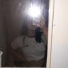 Profile Picture of Bianca Alice Martins (@@biancamartins772) on Tiktok