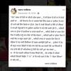 Profile Picture of inderjitsinghlovey (@@inderjitsinghlovey03) on Tiktok