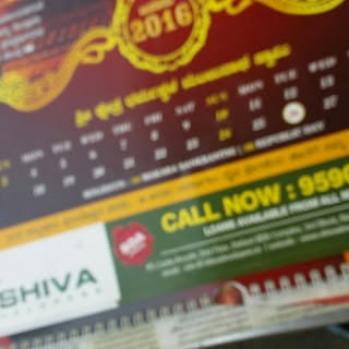 Profile Picture of Hari Nathan (@nathan.hari) on Instagram