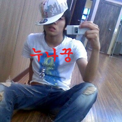 Profile Picture of Jonghyun Kim (@blingasaur) on Twitter