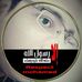 Profile Picture of Haitham Salama (@haitham.salama.79) on Facebook