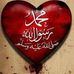 Profile Picture of Alaa Dabour (@alaa.dabour.9) on Facebook