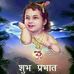 Profile Picture of Vijay Agarwal (@vijay.agarwal.14418101) on Facebook