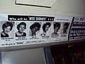 Profile Picture of Miss Subways - Wikipediaon Wikipedia