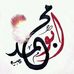 Profile Picture of Elsayed Albarbary (@elsayed.albarbary.3) on Facebook