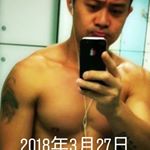David Hsu - Instagram Profile Picture of David Hsu (@hsuminpang) on Instagram