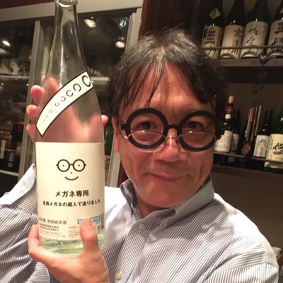 Profile Picture of Ken Hori (@horiken0422) on Twitter