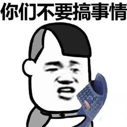 Profile Picture of 赵日天 (@Ri_Tian_Zhao) on Twitter