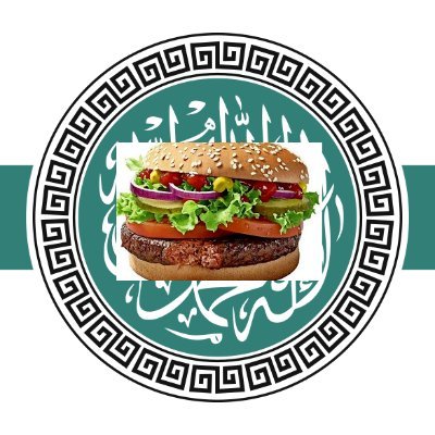 Profile Picture of Hayat Tahrir Al Burger King (@HTBKofficial) on Twitter