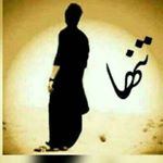 Profile Picture of Mohammed babar (@mohammedbabar36) on Instagram