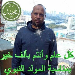 Profile Picture of Mohamed Abbass (@Mohamed-Abbass) on Facebook