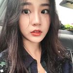 Profile Picture of Corrine Lee (@corrine.lee.1069) on Instagram