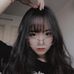 Profile Picture of Crystal Aingeal Carson (@zaniah.emerald) on Facebook