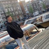 Profile Picture of James Haviland (@@jameshaviland7) on Tiktok