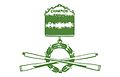 Profile Picture of Wingfield Scullson Wikipedia