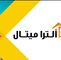 Profile Picture of Omar Shahin (@Omar-Shahin) on Facebook