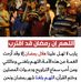 Profile Picture of Adam Brahim (@adam.brahim.3532) on Facebook