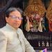 Profile Picture of Gulab Shah (@gulabshah569) on Pinterest