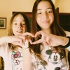 Profile Picture of 💕ali and egle💕 (@@aliceegle) on Tiktok