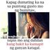 Profile Picture of Leah Rustia (@leah.rustia.9) on Facebook