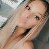 Profile Picture of Alexa Roush (@@alexaroush) on Tiktok
