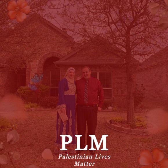 Profile Picture of Shereen Bawatneh (@shereenbawatneh) on Poshmark
