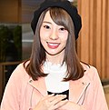 Reina Fujie - Wikipedia Profile Picture of Reina Fujieon Wikipedia