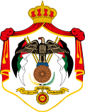 Profile Picture of Awn Shawkat Al-Khasawneh's cabinet - Wikipediaon Wikipedia