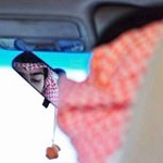 Profile Picture of غآءآلي آلأثمآءن♪❥❥ (@mashal_albwade) on Instagram