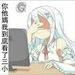 Profile Picture of 林東儒 林 (@brian9209100008) on Pinterest