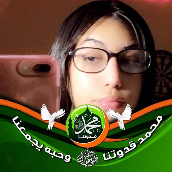 Profile Picture of Dalal Diab (@dalal2013) on Poshmark