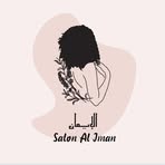 Profile Picture of Iman Mohammad (@Iman-Mohammad) on Facebook