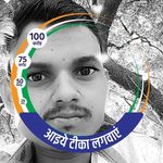 Profile Picture of Deepak Alawa (@alawa4637) on Instagram