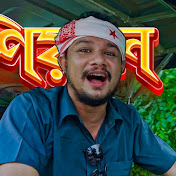 Profile Picture of CHANKUTAINMENT  (@chankuniranjannath811) on Youtube