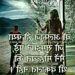 Profile Picture of Fareed Anwar (@fareed7919) on Instagram