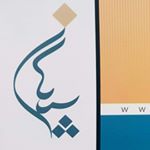 Profile Picture of طراحی سپاهان حاشیه تک گل کاشی (@tarahisepaha_tile1) on Instagram