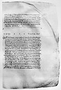 Profile Picture of Philebuson Wikipedia