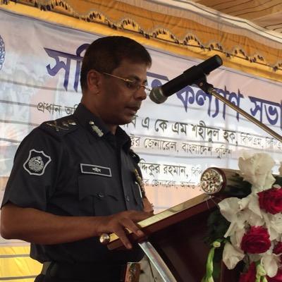Profile Picture of AKM Shahidul Hoque (@hoque_akm) on Twitter