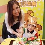証証Marcus - Instagram Profile Picture of 証証Marcus (@marcus.chingching) on Instagram