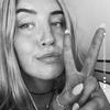 Profile Picture of Danielle Mcsweeney (@@daniellemcsweeney4) on Tiktok