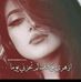 Profile Picture of Huda Mohammad (@huda.mohammad.37819959) on Facebook
