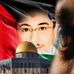 Profile Picture of Amr Hamed (@amr.hamed.56) on Facebook
