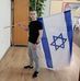 Profile Picture of Jonathan Lev (יונתן לב) (@jonathan.lev99) on Facebook