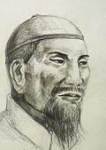 Profile Picture of Ma Gui (martial artist)on Wikipedia