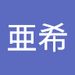 Profile Picture of 亜希 中富 (@aunkdogssora) on Pinterest
