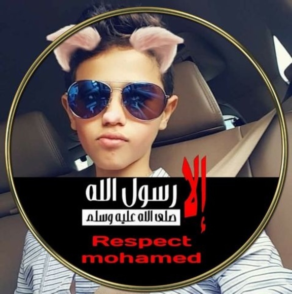 Profile Picture of Noha Khattab (@noha_elamry90) on Poshmark