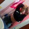 Profile Picture of Hannah Walters (@@hannahwalters36) on Tiktok