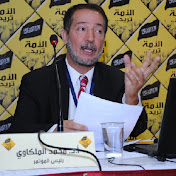 Profile Picture of Dr. Mohammad Malkawi (@dr.mohammadmalkawi1625) on Youtube