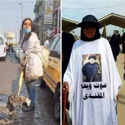 Profile Picture of Khalid (@KhalidWaleed81) on Twitter